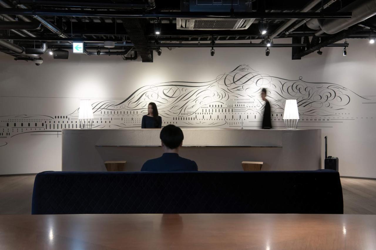 Hakoba Hakodate By The Share Hotels Екстер'єр фото