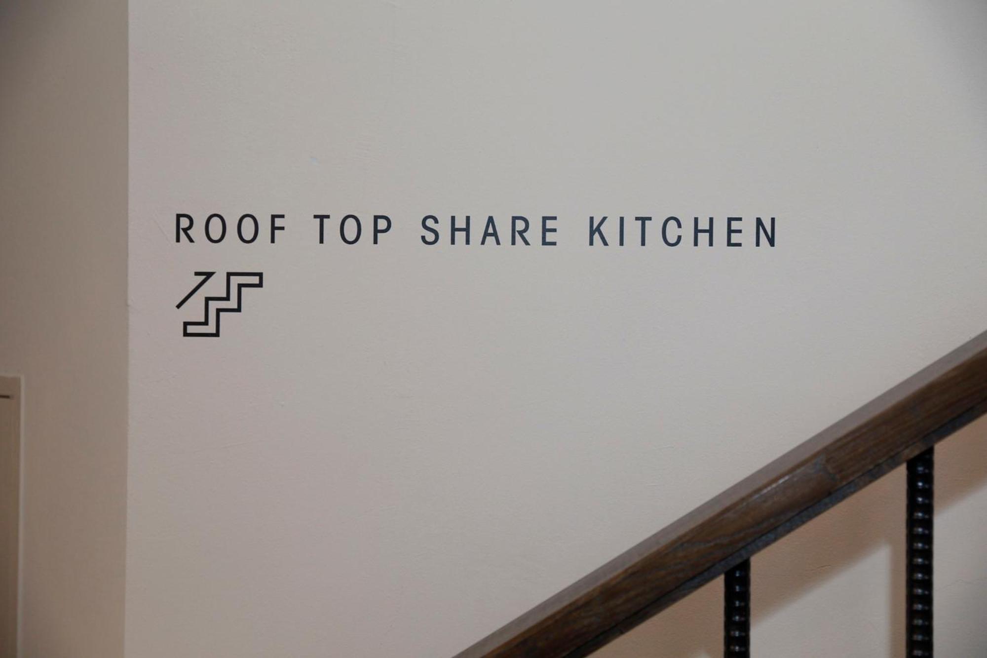Hakoba Hakodate By The Share Hotels Екстер'єр фото